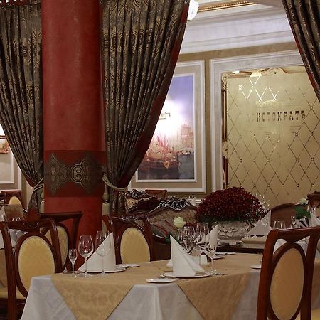 Hotel Aristokrat Poltava Ngoại thất bức ảnh