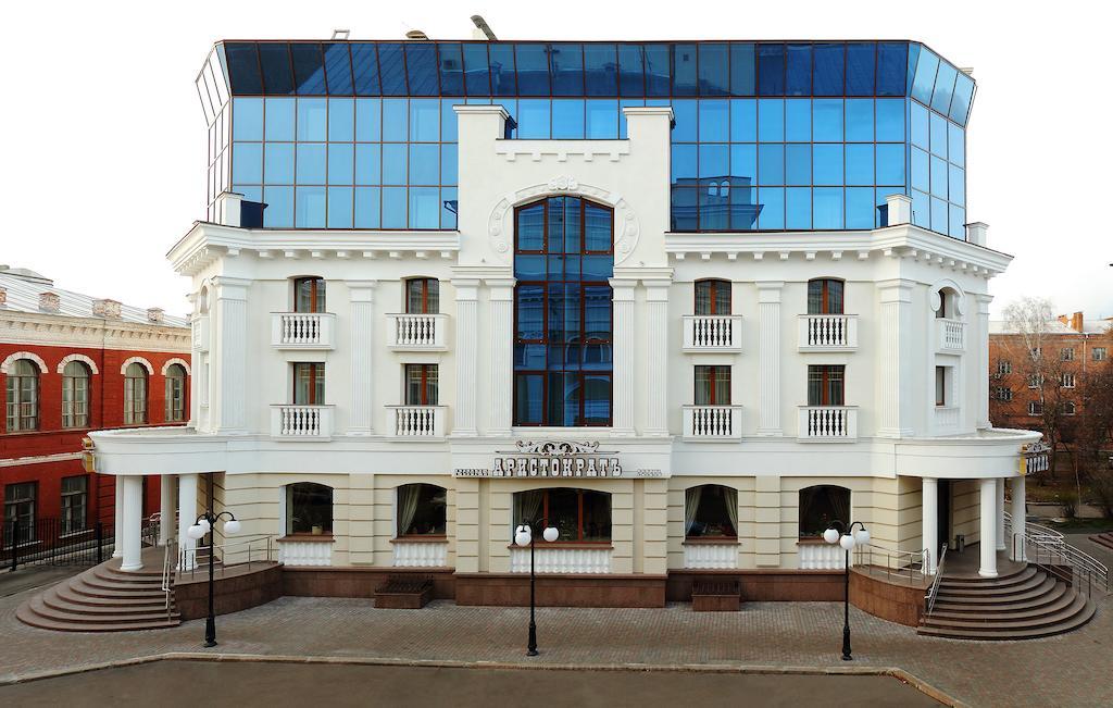 Hotel Aristokrat Poltava Ngoại thất bức ảnh