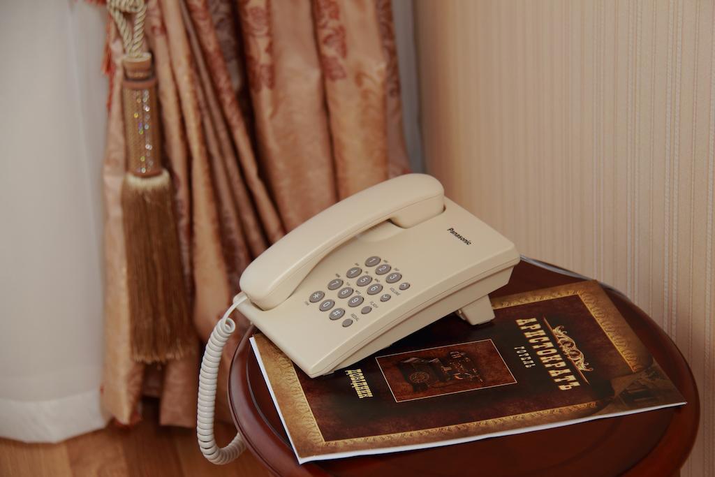 Hotel Aristokrat Poltava Phòng bức ảnh